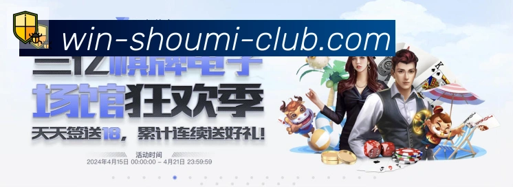 未来规划