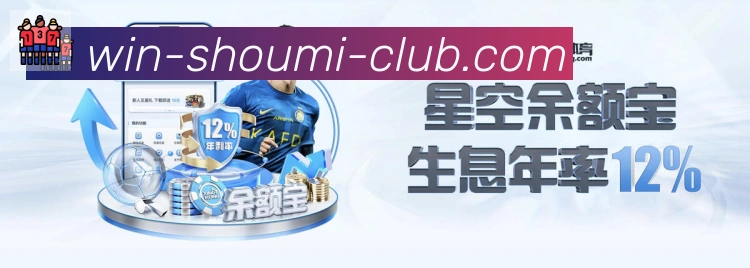 收米直播APP 封面图